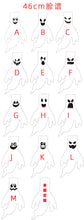 Lade das Bild in den Galerie-Viewer, 2x Halloween Xmas Christmas Gifts Decoration Hanging Ghost Decoration Hair Dryer Ghost Flag