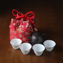 Load image into Gallery viewer, Erya Storage Bag Travel Bag Cloth Bag Tea Cup Cloth Bag