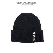 Lade das Bild in den Galerie-Viewer, Warm Winter Knit Beanie Hats Wool Women Korean Style Autumn and Winter Solid Color Warm Outdoor Male Unisex