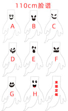 Lade das Bild in den Galerie-Viewer, 2x Halloween Xmas Christmas Gifts Decoration Hanging Ghost Decoration Hair Dryer Ghost Flag