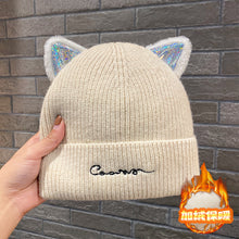 Lade das Bild in den Galerie-Viewer, Warm Winter Knit Beanie Hats Women's Autumn and Winter Korean Style Embroidered Letter Wool Cat Ears Unisex