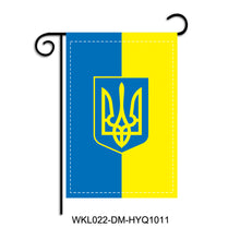 Load image into Gallery viewer, 2Pcs Ukraine Flag Flag Festival Party Yard Garden Banner Decorative Flag