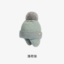 Lade das Bild in den Galerie-Viewer, Warm Winter Knit Beanie Hats Women Autumn Adult Hair Ball Tapered Ear Protection Solid Color Woolen Unisex