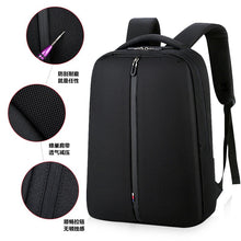 Lade das Bild in den Galerie-Viewer, Backpack Men Multifunctional Waterproof Computer School College Student Briefcase shoulder bag