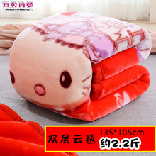 Lade das Bild in den Galerie-Viewer, Babies' Woolen Blanket Thick Double Layer Raschel Cartoon Extra Thick Autumn and Winter Small Cloud Blanket