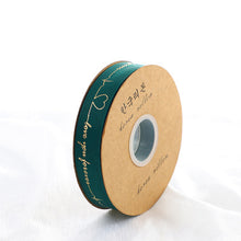 Load image into Gallery viewer, 2 Rolls Christmas Packing Materials 14 Colors 2.5cm*45M Thread Ribbon Heartbeat ECG Flowers Gift Ribbon