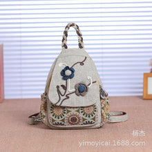 Lade das Bild in den Galerie-Viewer, Backpack Chest Multifunctional Fabric Women Chinese Style Cloth Women shoulder bag