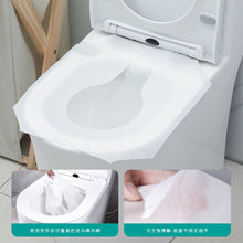 Load image into Gallery viewer, 3pcs Water Soluble Degradable Disposable Toilet Mat 1/2 Fold Protoplasm Paper 200 Pieces