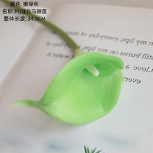 Load image into Gallery viewer, 10PCs Mini Common Calla Artificial Fake Flower Plants Home Decoration Wedding Bouquet