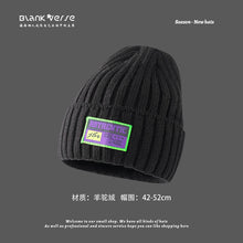 Lade das Bild in den Galerie-Viewer, Warm Winter Knit Beanie Hats Couple Trend All-Matching Thickened Wool Women's Retro Leather Unisex