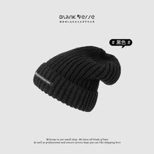 Lade das Bild in den Galerie-Viewer, Warm Winter Knit Beanie Hats Versatile out Pullover Cold Thickened Ear Protection Wool for Women Unisex