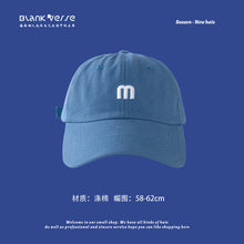 Lade das Bild in den Galerie-Viewer, Warm Winter Knit Beanie Hats Autumn and Winter Korean Style Fashion Windproof Woolen Cap Women Unisex
