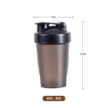 Lade das Bild in den Galerie-Viewer, 2PCs Mugs 400ml Milk Shake Cup Sports Fitness Protein Powder Shake Cup