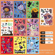 Lade das Bild in den Galerie-Viewer, 2x Halloween Xmas Christmas Gifts Decoration New Creative Skull Window Sticker Decoration Stickers