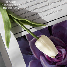 Load image into Gallery viewer, 3PCs Pu Mini Tulip Artificial Fake Flower Plants Home Decoration Wedding Bouquet