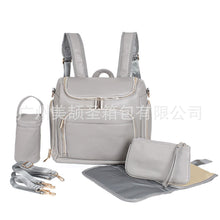 Lade das Bild in den Galerie-Viewer, Backpack Waterproof Multi-Functional Large Capacity Baby Diaper Bag Mummy Bag