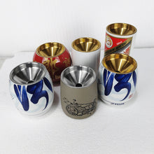 Load image into Gallery viewer, Ashtray Cover Metal Cover Accessories Wine Bottle Cutting Creative Funnel Ashtray