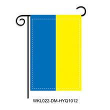 Load image into Gallery viewer, 2Pcs Ukraine Flag Flag Festival Party Yard Garden Banner Decorative Flag