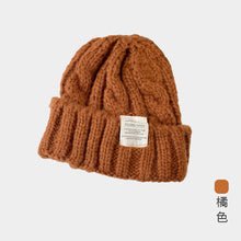 Lade das Bild in den Galerie-Viewer, Warm Winter Knit Beanie Hats Pure Color Japanese Wool Women Korean Style Ear Protection Unisex