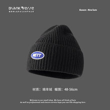 Lade das Bild in den Galerie-Viewer, Warm Winter Knit Beanie Hats Couple Trend All-Matching Thickened Wool Women's Retro Leather Unisex