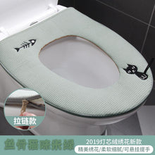 Load image into Gallery viewer, 3pcs Toilet Seat Cover Pads Winter Universal Thick Cushion Washable