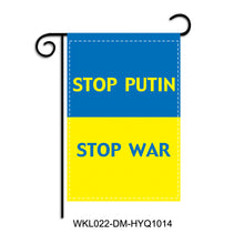Load image into Gallery viewer, 2Pcs Ukraine Flag Flag Festival Party Yard Garden Banner Decorative Flag