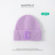 Load image into Gallery viewer, Warm Winter Knit Beanie Hats Korean Style Wool Curling Unisex