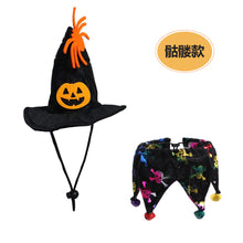 Lade das Bild in den Galerie-Viewer, 2x Halloween Xmas Christmas Gifts Decoration Hat Scarf Set Skull Pattern Cat Ornament