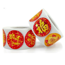 Load image into Gallery viewer, 2x500pcs Christmas Xmas Happy New Year Blessing Word Happy New Year Spring Word Red Envelope Sealed Sticker tape