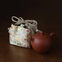 Load image into Gallery viewer, Erya Storage Bag Travel Bag Cloth Bag Tea Cup Cloth Bag