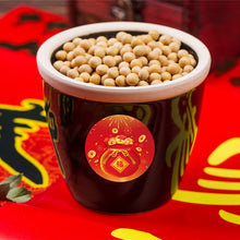 Load image into Gallery viewer, 2x500pcs Christmas Xmas New Year Tiger Fu Character Candy Gift Decorative Sticker Label tape