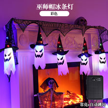 Load image into Gallery viewer, 2x Halloween Xmas Christmas Gifts Decoration Led Spider Net Light Atmosphere Layout Ghost Festival Props