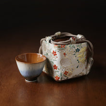 Load image into Gallery viewer, Erya Storage Bag Travel Bag Cloth Bag Tea Cup Cloth Bag