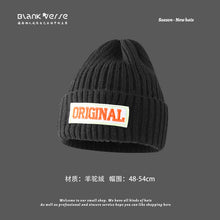 Lade das Bild in den Galerie-Viewer, Warm Winter Knit Beanie Hats Couple Trend All-Matching Thickened Wool Women's Retro Leather Unisex