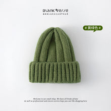 Load image into Gallery viewer, Warm Winter Knit Beanie Hats 2021 Korean Autumn and Winter Light Board Strip Women Unisex