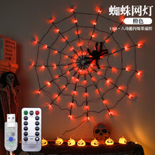 Load image into Gallery viewer, 2x Halloween Xmas Christmas Gifts Decoration Led Spider Net Light Atmosphere Layout Ghost Festival Props