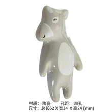 Load image into Gallery viewer, 2PCs Solid Koala Lion Fox Cute Colorful Children 'S Cartoon Ceramic Handle Drawer Handle