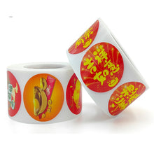 Load image into Gallery viewer, 2x500pcs Christmas Xmas Do Safe Trip Daily Gold, There Are More Red Envelope Stickers Every Year tape