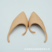 Lade das Bild in den Galerie-Viewer, 2x Halloween Xmas Christmas Gifts Decoration Ear Props Elf Demon Party