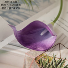 Load image into Gallery viewer, 10PCs Mini Common Calla Artificial Fake Flower Plants Home Decoration Wedding Bouquet