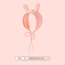 Lade das Bild in den Galerie-Viewer, Warm Winter Knit Beanie Hats Soft and Adorable Small Ear Hair Band Girl Ear Protection Decorative Hair Band Unisex