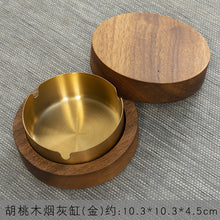 Load image into Gallery viewer, Ashtray Car Smoke-Proof Anti-Flying Anti-Smoke Smell 2021 Bathroom Lid Ashtray