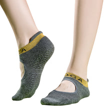 Lade das Bild in den Galerie-Viewer, 2 Pair Ladies Silicone Non-Slip Yoga Pilates Socks, Cotton Thickened Short Backless