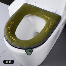 Load image into Gallery viewer, 3pcs Toilet Seat Cover Pads Velvet Warm Thicker Household Waterproof Zipper