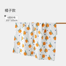 Load image into Gallery viewer, 105*105cm born Bath Towel Cotton Gauze Blanket Quilt Absorbent Children's Bath Towel