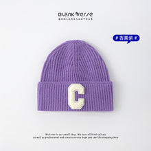 Load image into Gallery viewer, Warm Winter Knit Beanie Hats Korean Style Wool Curling Unisex