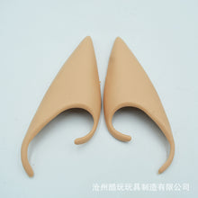 Lade das Bild in den Galerie-Viewer, 2x Halloween Xmas Christmas Gifts Decoration Ear Props Elf Demon Party