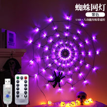 Load image into Gallery viewer, 2x Halloween Xmas Christmas Gifts Decoration Led Spider Net Light Atmosphere Layout Ghost Festival Props