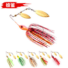 Lade das Bild in den Galerie-Viewer, 2pcs Lure Beard 13/17G Rotating Sequins Bait Fake Fish Composite Sequins