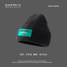 Lade das Bild in den Galerie-Viewer, Warm Winter Knit Beanie Hats Couple Trend All-Matching Thickened Wool Women's Retro Leather Unisex